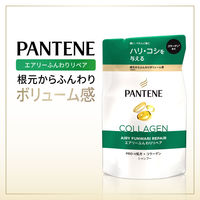 パンテーン エアリーふんわりリペア シャンプー 詰め替え 300ml P&G