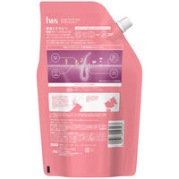 h＆s（エイチアンドエス）リペア シャンプー 詰め替え 超特大サイズ 800g P&G