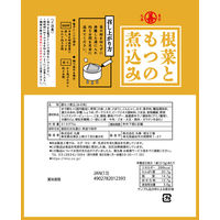 丸善 根菜ともつの煮込み 315g 1個