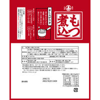 丸善 旨味濃厚もつ煮込 315g 1個