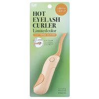 【アウトレット】ホットアイラッシュカーラー アプリコットオレンジ 1個 貝印