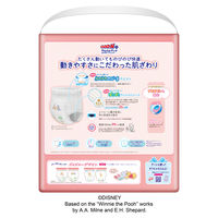 グーンプラス おむつ パンツ Mサイズ（6～12kg）1パック（64枚入）やわらかタッチ 大容量 男女共用 大王製紙