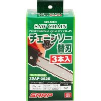 藤原産業 SK11 シャープチェーンソー替刃 S25ー52E 3本入 S25-52E/3 1個（直送品）