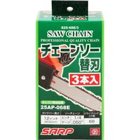 藤原産業 SK11 シャープチェーンソー替刃 S25ー68E 3本入 S25-68E/3 1個（直送品）
