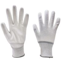 中部物産貿易 ブレイドガード HPー13(M) 1セット(10双)（直送品）