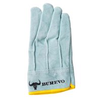 中部物産貿易 BUREVO SRー003 オイル背縫い牛床皮手(L) SR-003(L) 1セット(10双)（直送品）