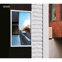 信栄物産 マジカルミラー 220×300mm 縦用 MC-M タテ 1個（直送品）