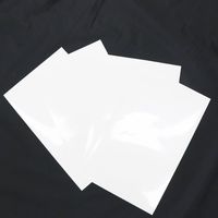 イトウ エアコン室外機用遮熱フィルム ホワイトシールタイプ 4枚入り HDL-8255 1セット(60個)（直送品）