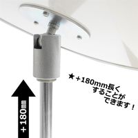 信栄物産 防犯ミラー 固定タイプ用 延長金具 A-3 1個（直送品）