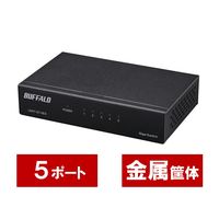 バッファロー スイッチングハブ 5ポート Giga対応 電源外付け 金属筐体 マグネット付 ブラック LSW7-GT-5ES/BK（直送品）