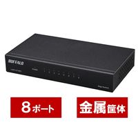 バッファロー スイッチングハブ 8ポート Giga対応 電源外付け 金属筐体 マグネット付 ブラック LSW7-GT-8ES/BK（直送品）