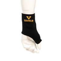 興和 バンテリンコーワサポーター親ゆび用 小さめ~ふつう ブラック 310104 1個