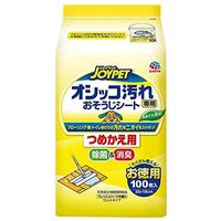 オシッコ汚れ専用 おそうじシート ペット用 フレッシュハーブの香り 徳用 詰め替え用 100枚入 5個 ジョイペット