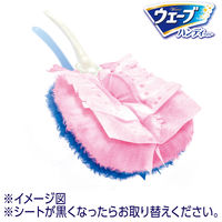 ウェーブ  ハンディワイパー 取り替えシート ピンク 1セット（8枚入×3パック） 掃除用品 ユニ・チャーム