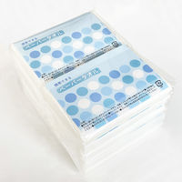 ペーパータオル 携帯できるペーパータオル 10組（20枚）1パック 今村紙工