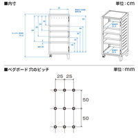 天馬 VAZZO ペグキャビネット 110013845 1個