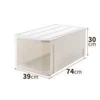 天馬 フェミーネ ケース74深型 110007021 1個