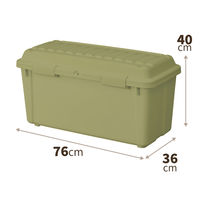 天馬 #樹脂と暮らすーR トランクボックスM 110013945 1個