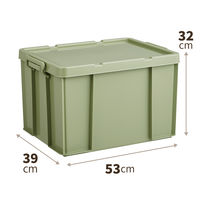 天馬 #樹脂と暮らすーR コンテナボックス 110013948 1個