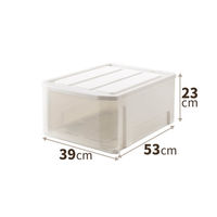 天馬 フェミーネ ケース53浅型 110007022 1個