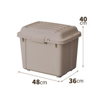 天馬 #樹脂と暮らすーR トランクボックスS 110013941 1箱(6個入)