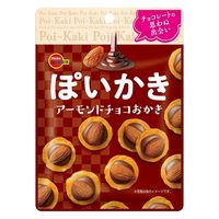 ぽいかきアーモンドチョコおかき 25g 10袋 ブルボン