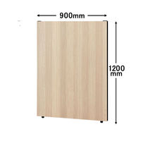 トーカイスクリーン MSパネル ブラックフレーム 幅900×高さ1200mm ナチュラル MSWB-1209Nr 1枚（取寄品）