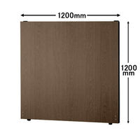 トーカイスクリーン MSパネル ブラックフレーム 幅1200×高さ1200mm ミディアムウッド MSWB-1212Mw 1枚（取寄品）