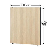 トーカイスクリーン MSパネル ブラックフレーム 幅1000×高さ1200mm ナチュラル MSWB-1210Nr 1枚（取寄品）