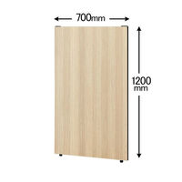 トーカイスクリーン MSパネル ブラックフレーム 幅700×高さ1200mm ナチュラル MSWB-1207Nr 1枚（取寄品）