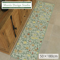 川島織物セルコン モリスデザインスタジオ フルーツ インテリアマット 500×1800mm グリーン FT1703_23G 1枚（直送品）