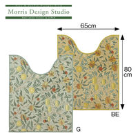 川島織物セルコン モリスデザインスタジオ フルーツ トイレマット 800×650mm グリーン FT1703_94G 1枚（直送品）