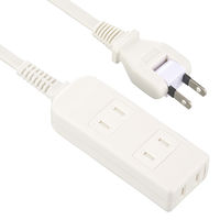 オーム電機 安全タップ3個口 2mホワイト 00-1622 1個