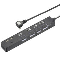 オーム電機 節電タップ光る押しボタンスイッチ雷ガード4個口 USBポート付き 2mブラック 00-1669 1個