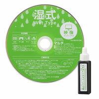 オーム電機 マルチレンズクリーナー 湿式 映像ガイダンス付き 01-7246 1個