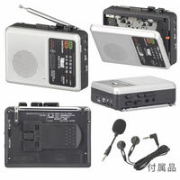 オーム電機 ラジオカセットレコーダー AM/FM 03-1044 1個