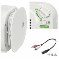 オーム電機 耳もとスピーカー 乾電池式 03-2067 1個