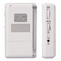 オーム電機 ハンディサイズラジオ AM/FM ホワイト 03-5028 1個