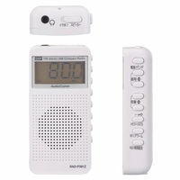 株式会社オーム電機 コンパクトDSPラジオ AM/FMステレオ ホワイト 03-5030 1個（直送品）