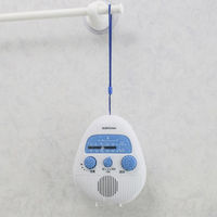 オーム電機 AM/FMシャワーラジオ 03-5039 1個