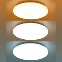 オーム電機 LEDシーリングライト 調光調色 12畳用 リモコン付 06-5600 1個