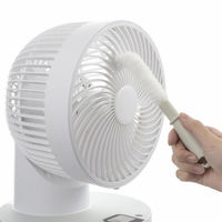 オーム電機 サーキュレーターブラシ 08-1418 1個