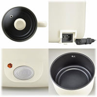 オーム電機 電気片手鍋 1.2リットル 内径16cm ホワイト 08-1141 1個