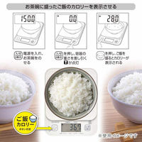 オーム電機 クッキングスケール 2KG計 ご飯カロリーボタン付き 08-1200 1個