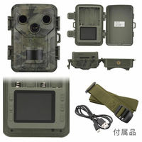 オーム電機 電池式トレイルカメラ 09-1999 1個