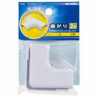 オーム電機 モール用曲がり2号 白 2個入 09-2652 1個