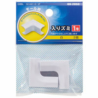 オーム電機 モール用入りズミ1号 白 2個入 09-2653 1パック(2個)