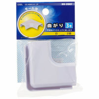 オーム電機 モール用曲がり3号 白 2個入 09-2687 1個