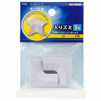 オーム電機 モール用入りズミ3号 白 2個入 09-2688 1個