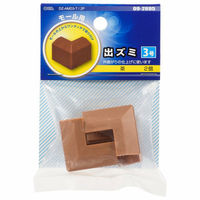 オーム電機 モール用出ズミ3号 茶 2個入 09-2695 1パック(2個)